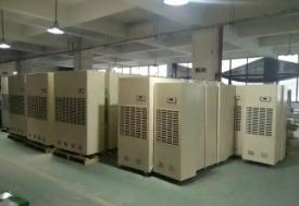 工业环境中的恒温恒湿空调：技术标准与实施指南