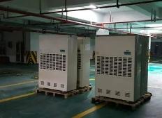 冷凝水回收技术在恒温恒湿空调的节能应用