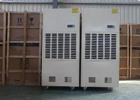 烘培房抽湿器：为烘焙提供理想环境，确保成功！