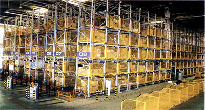 大型仓库解决方案与案例